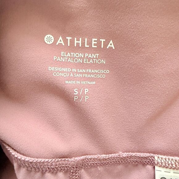 Athleta Elation Damask Mauve Jogger Buttery Soft Powervita Tapered Stretch Sz S - Picture 4 of 10